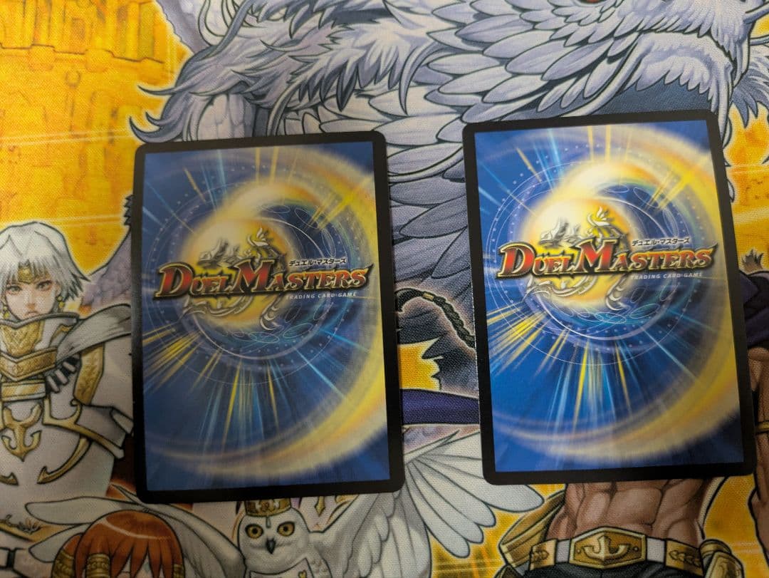 ブラキオ龍樹　2枚　デュエルマスターズ