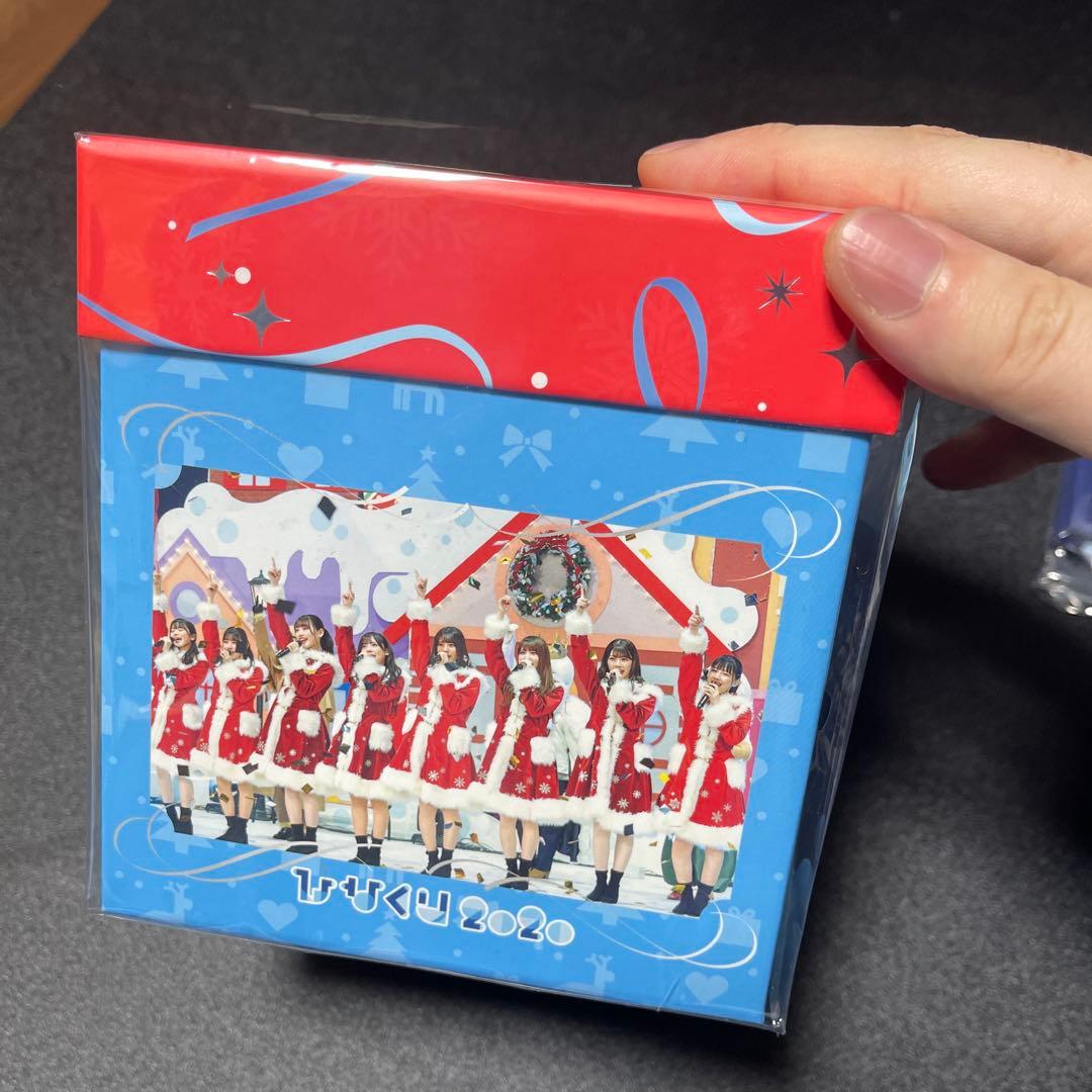 日向坂46 ひらがなくりすます2018＆ひなくり2019～2022 BOX