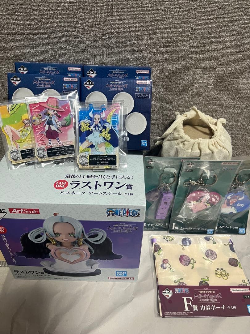 値下げ一番くじ ワンピース メモリーオブヒロインズ ラストワン賞 S-スネーク