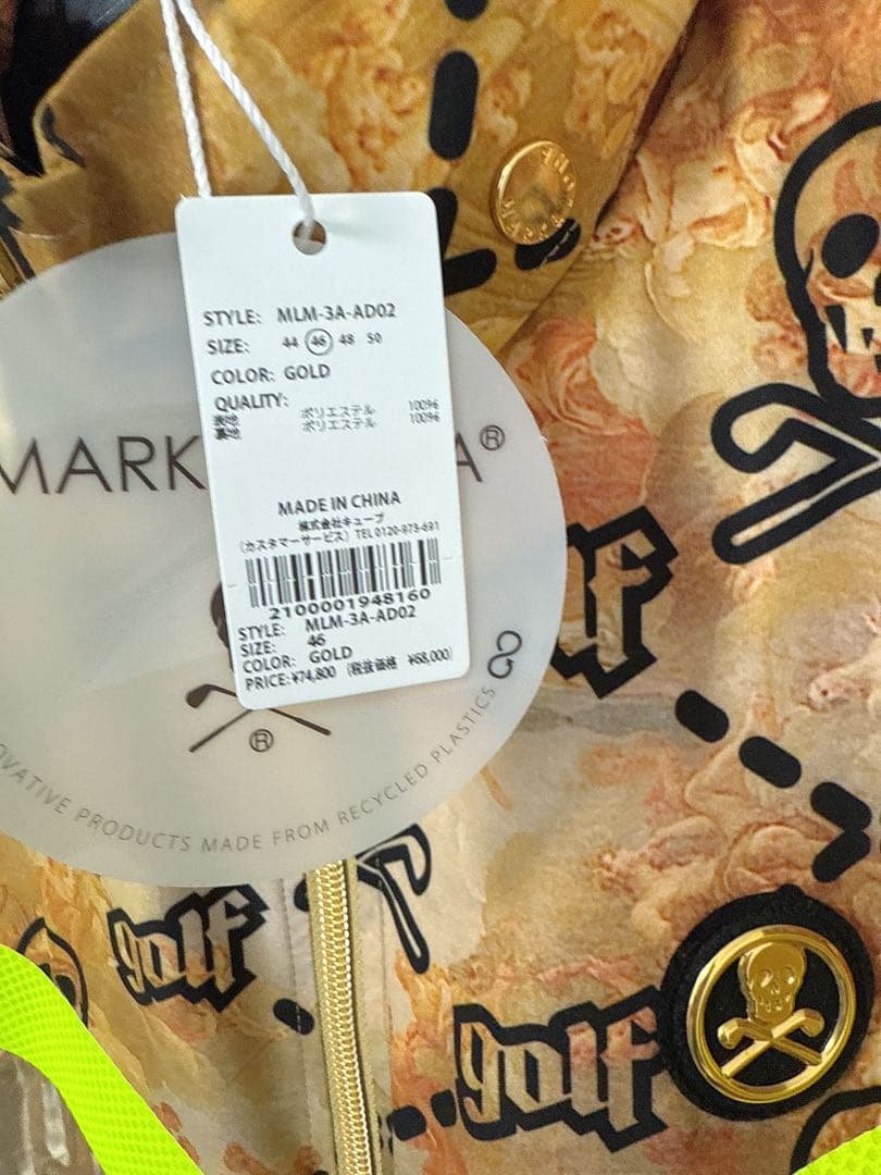 新品 ★ 木村拓哉さん着用 MARK&LONA ブルゾン パーカー マーク&ロナ