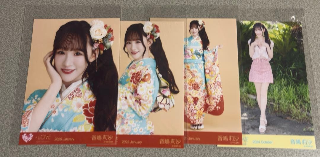 イコラブ　音嶋莉沙　直筆　ビッグ生写真