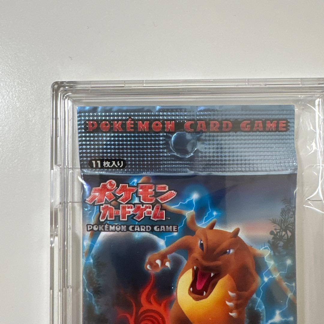 【最終値下げ】　◆きせきの結晶◆　新品未開封パック ポケモンカードゲーム