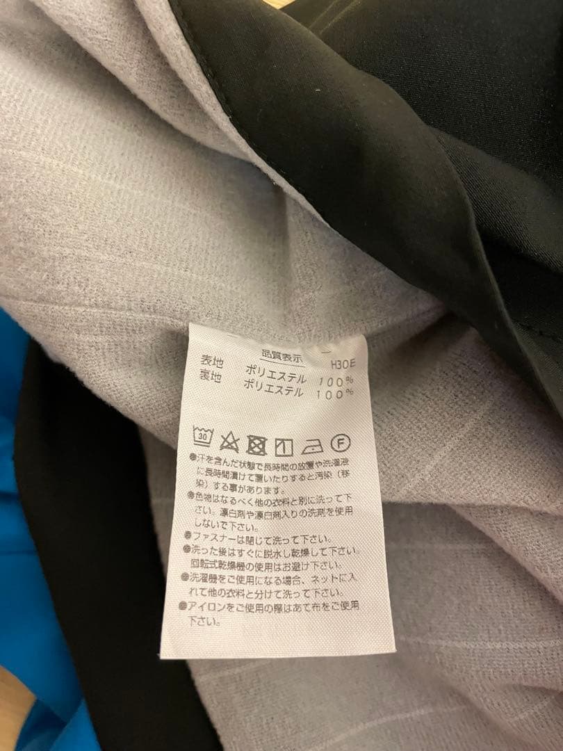 YONEX ジャージ Mサイズ 青（硬式テニス）※ほぼ新品