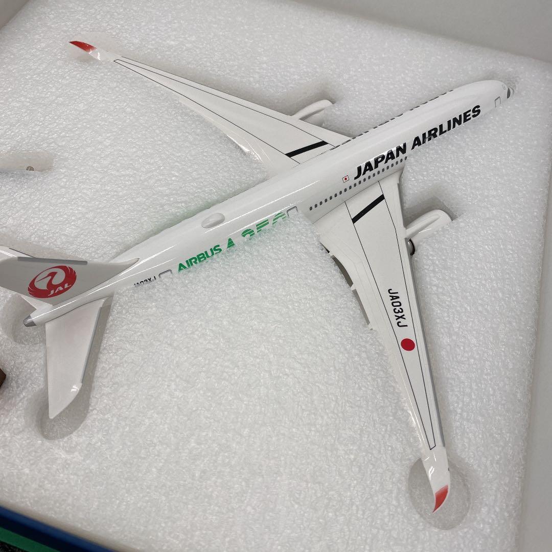 【新品】JAL エアバスA350-900 3号機 1/200 リミテッドプリント