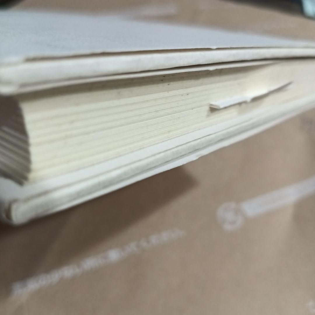 北部キャンパスの日々 : 歌集