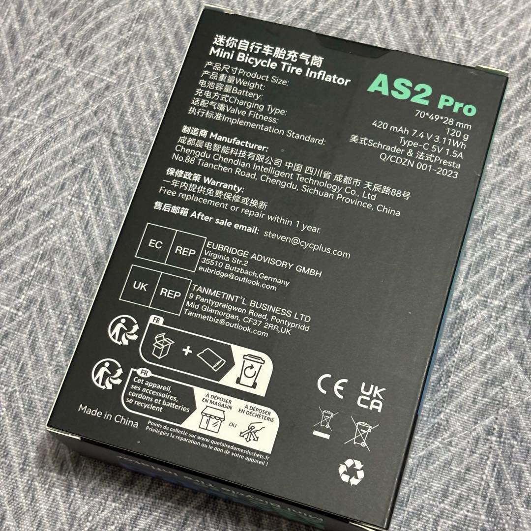 CYCPLUS AS2 Pro 新品未使用 携帯ポンプ 空気圧表示あり