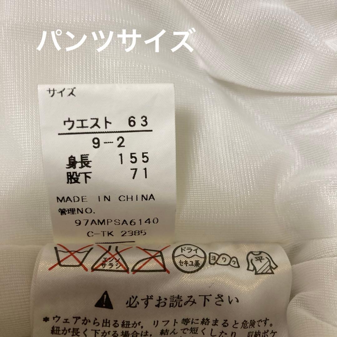 スキーウェア　スノボーウェア　フェニックス