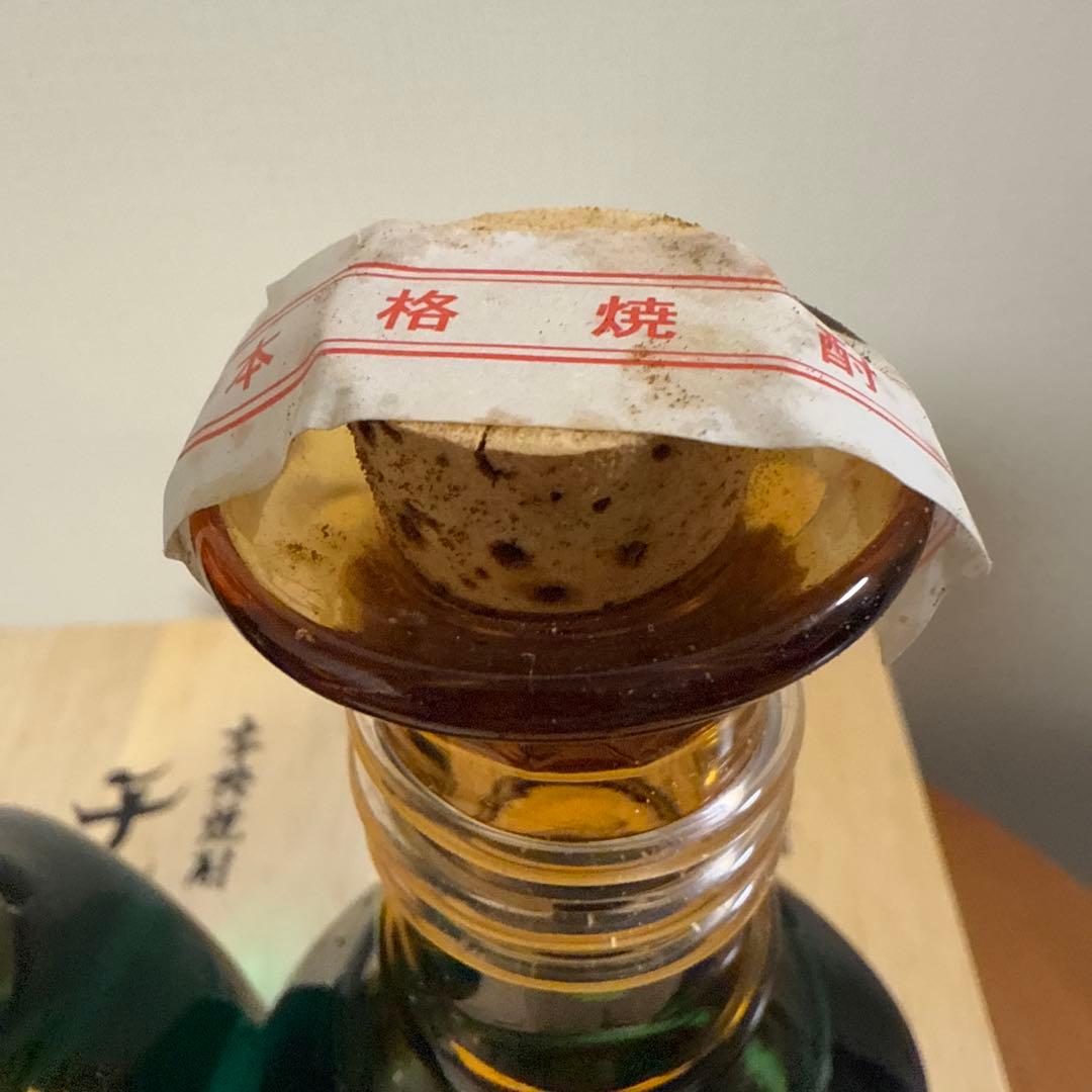 本格焼酎 チンタラリ　木箱入り／未開封／古酒（25年前後前）430㎖　2箱