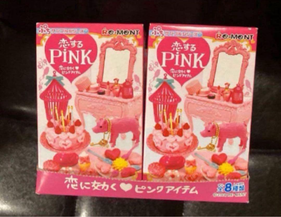 リーメント　ぷちサンプル　恋するPINK フルコンプ　レア　新品