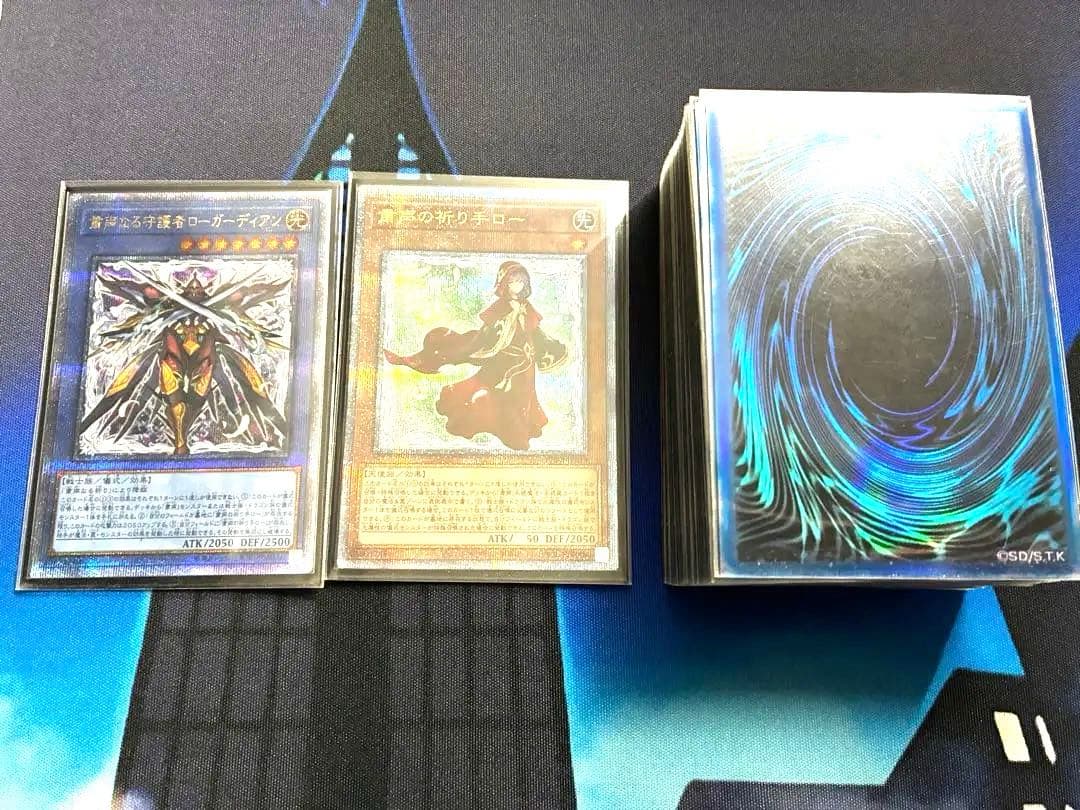 【優勝構築】遊戯王　粛声竜華デッキ/高レア/サイドEXスリーブ付き