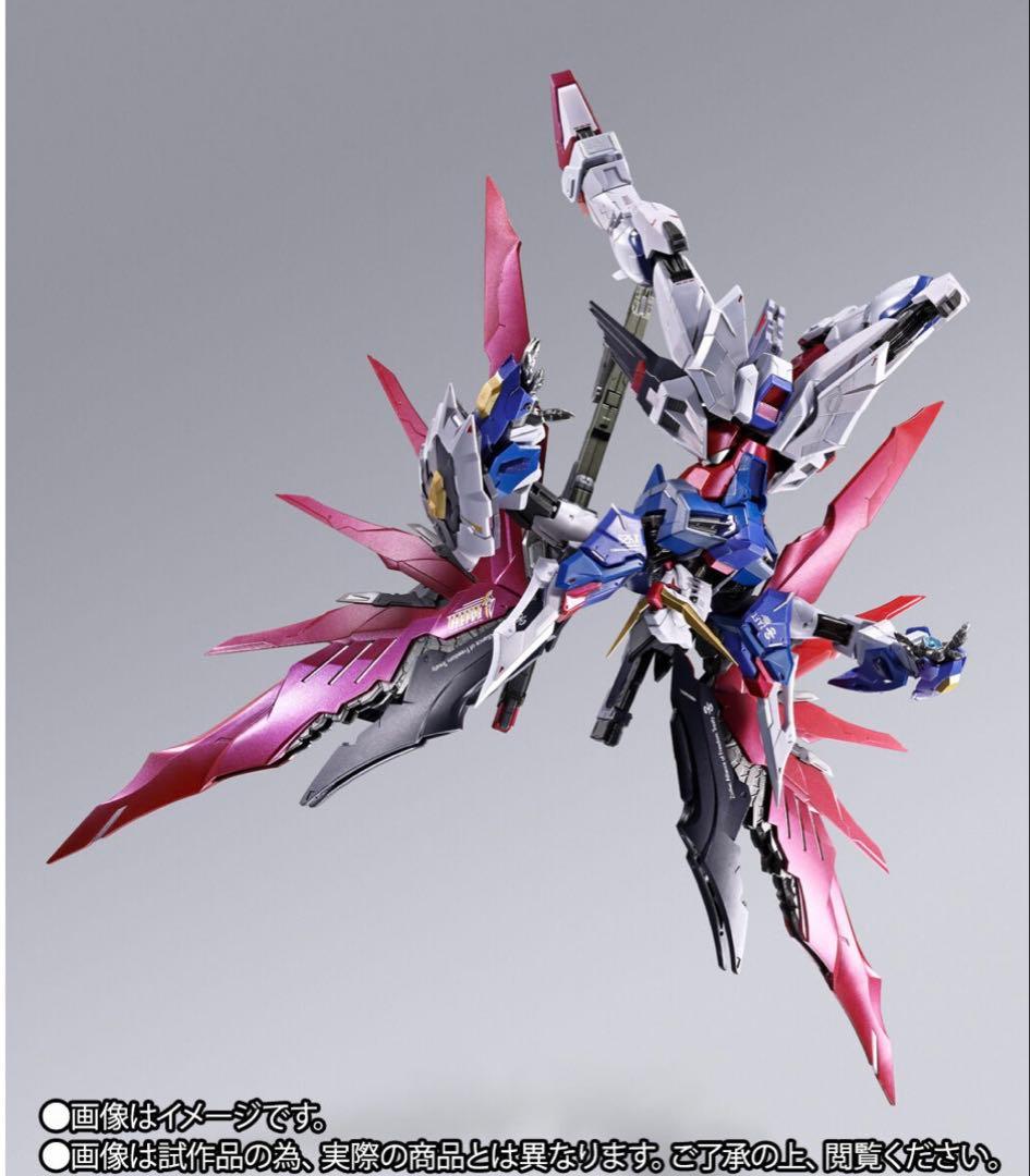 【新品】 L BUILD デスティニーガンダム（フルパッケージ）