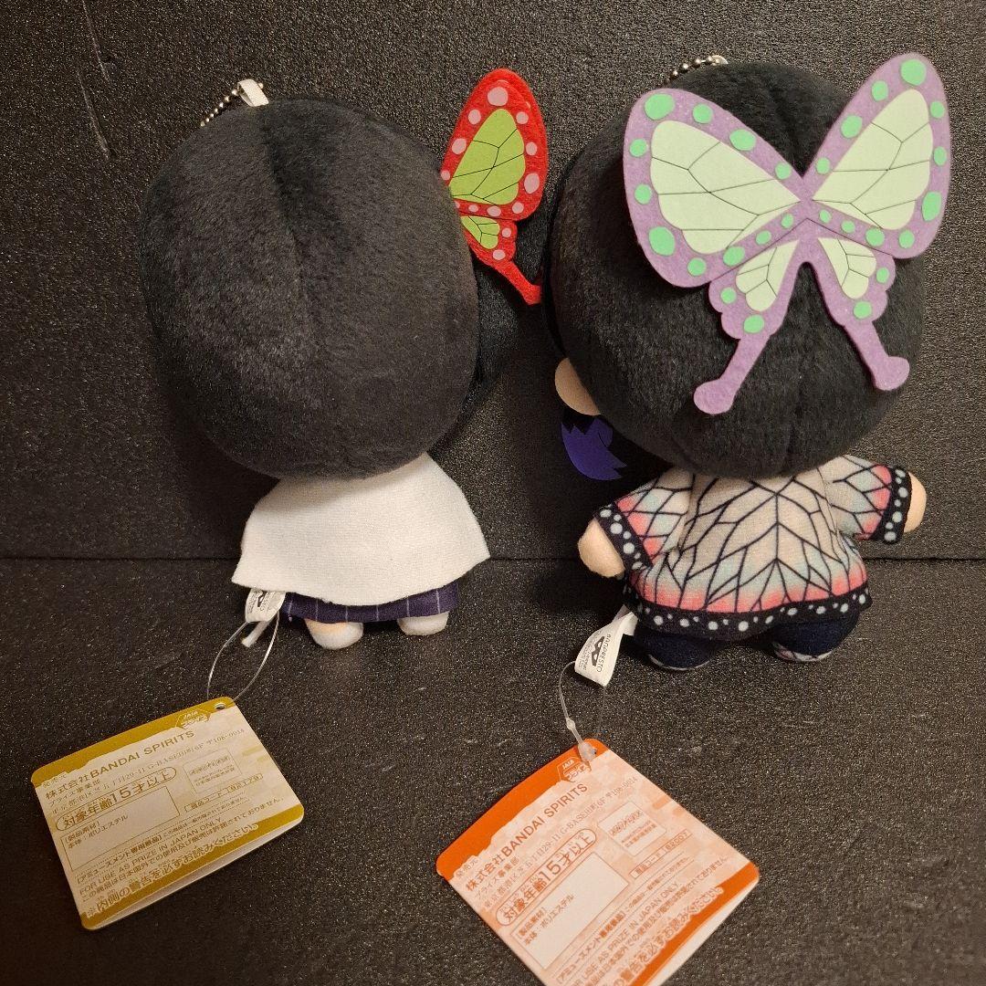 鬼滅の刃 15点 セット フィギュア 懐中時計 絆ノ装 日輪刀 童磨 カナヲ