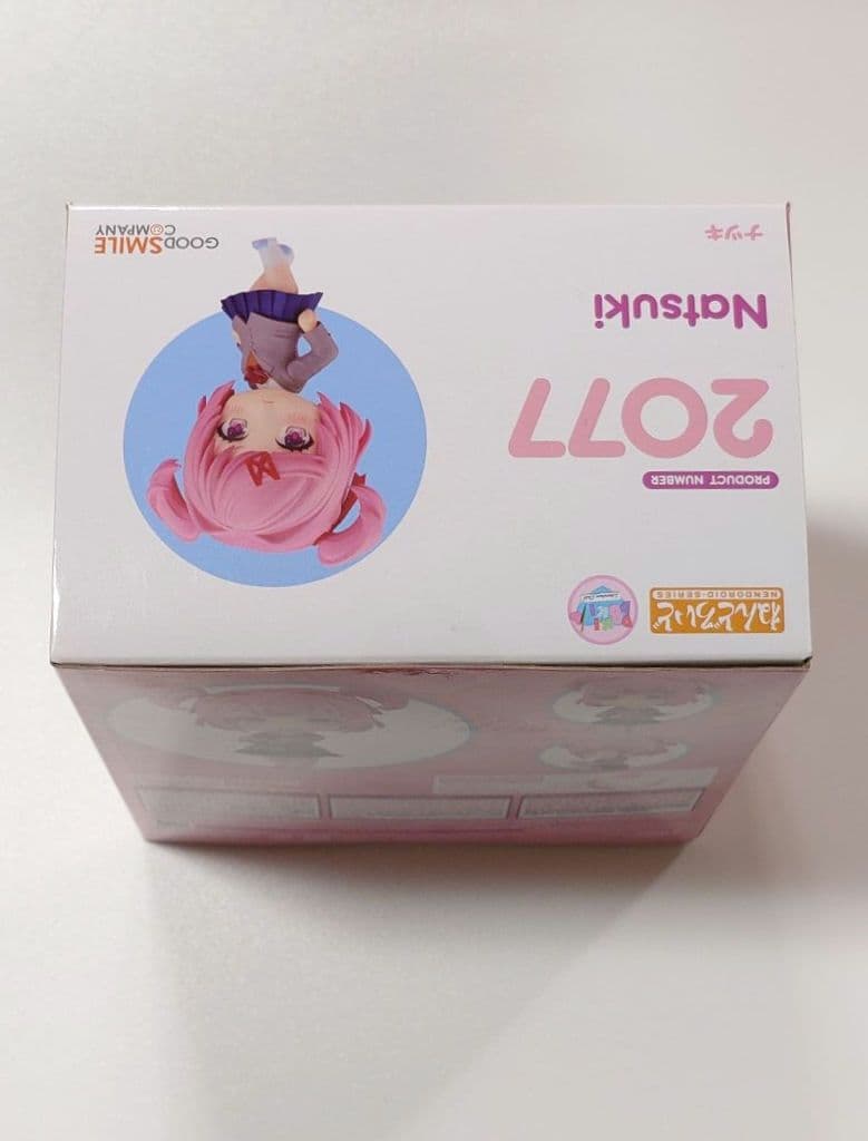 ねんどろいど ナツキ ドキドキ文芸部!