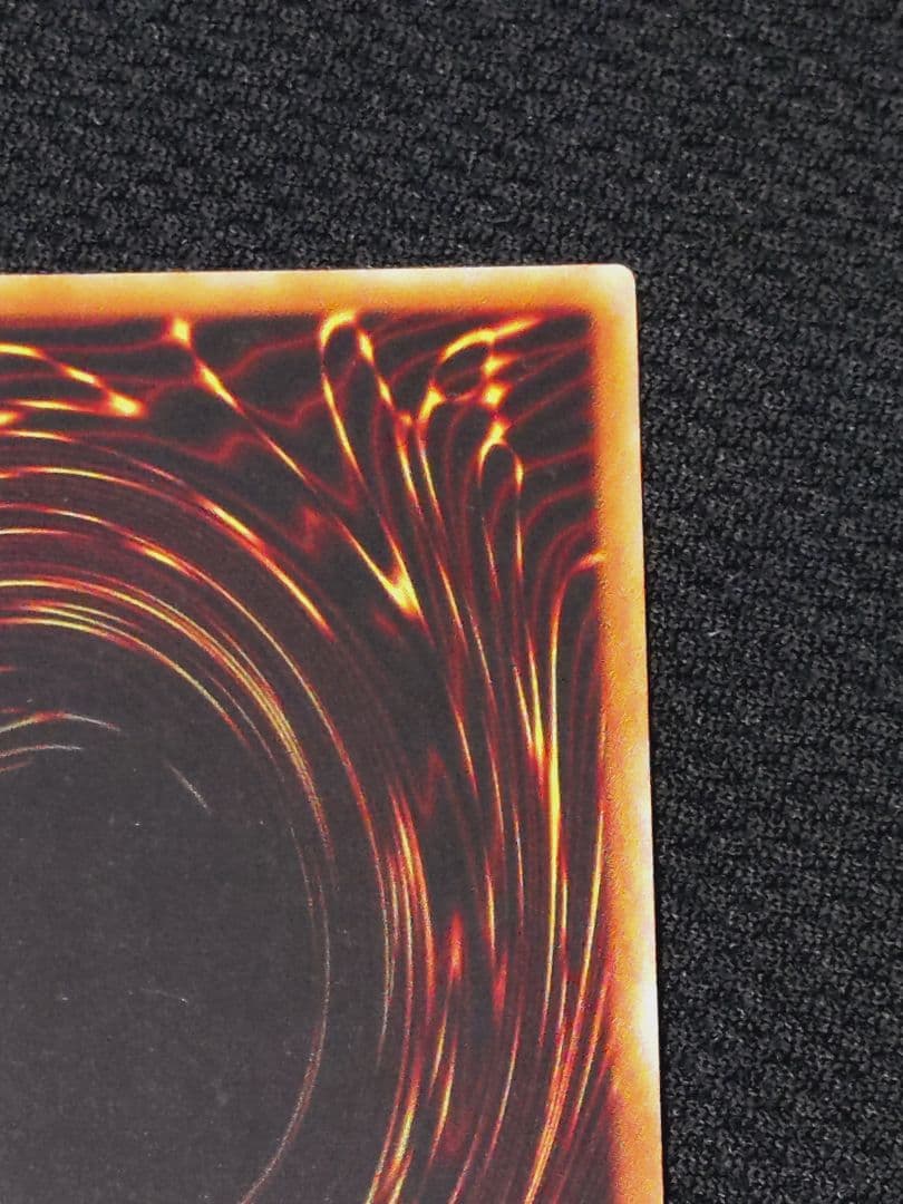 遊戯王 3期 302-055 リボルバー・ドラゴン レリーフ