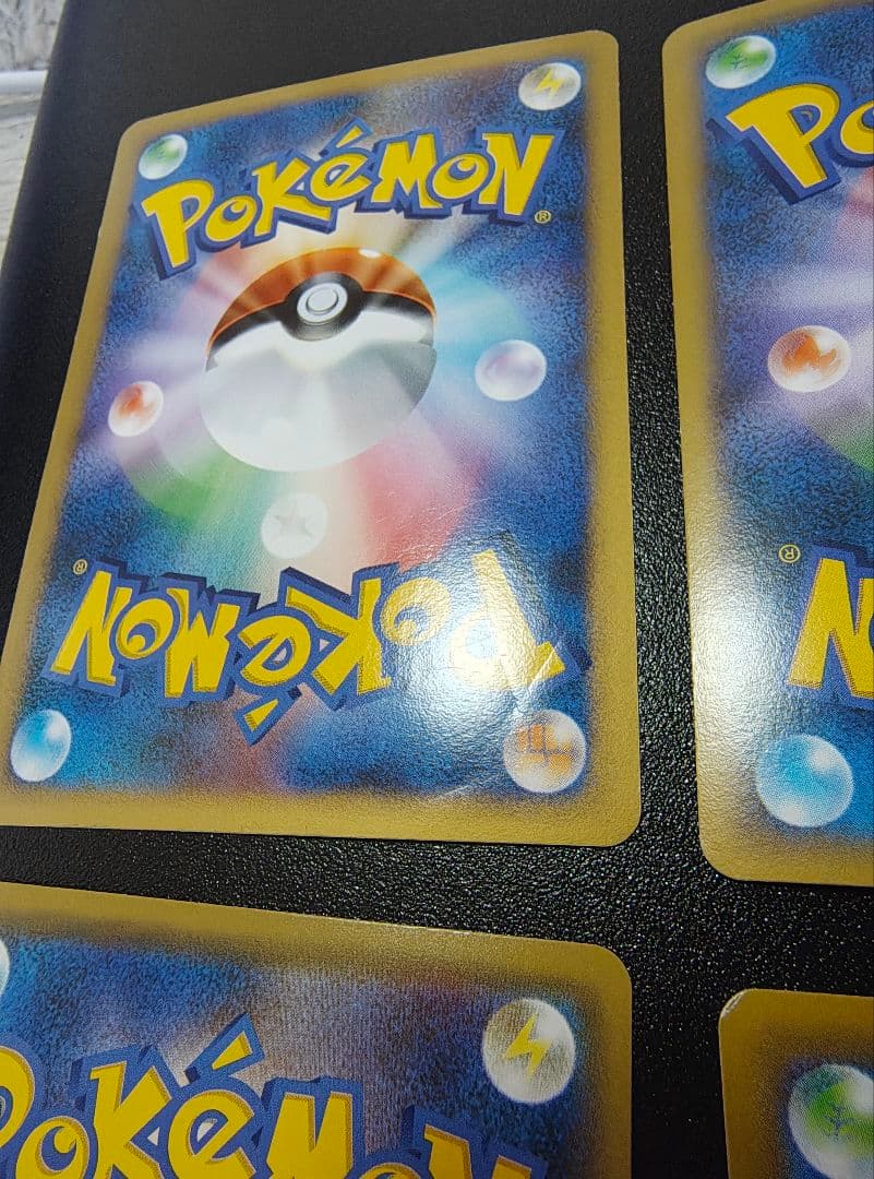 ポケモンカードまとめ売り キュレムEX ダークライEX エモンガEX 他