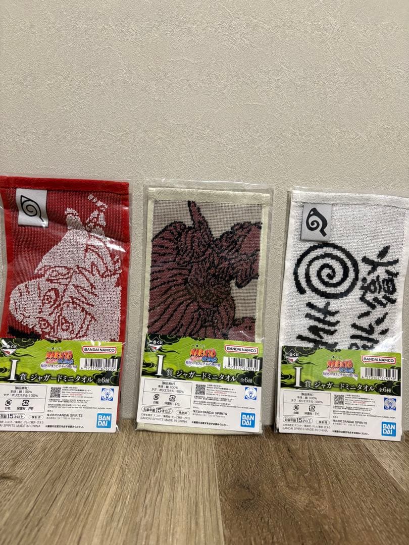 1番くじ　NARUTO B賞日向ヒナタ&D賞キラービー+おまけ付き