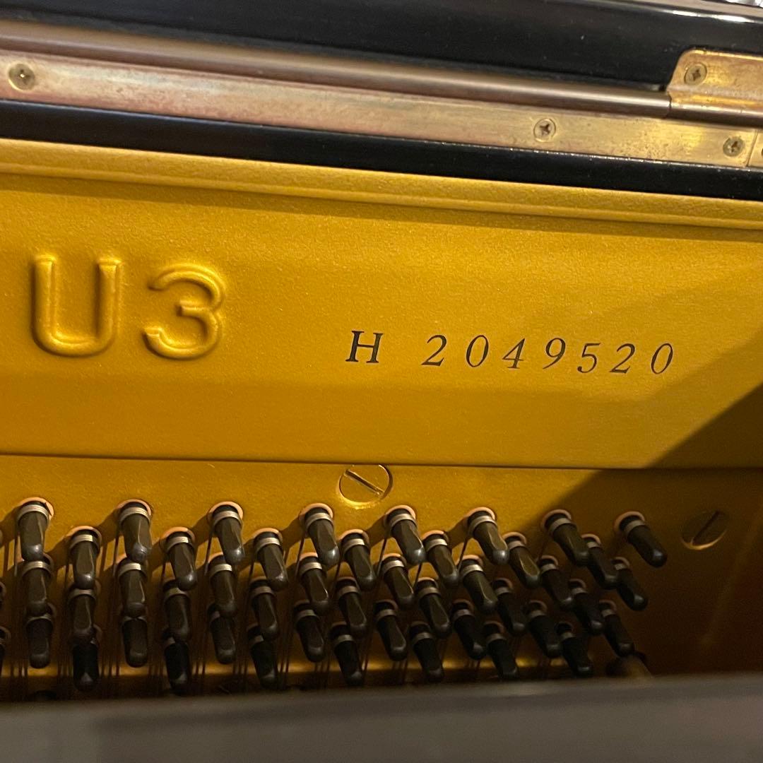 YAMAHAヤマハアップライトピアノU3 椅子　防音耐震インシュレーター　鍵