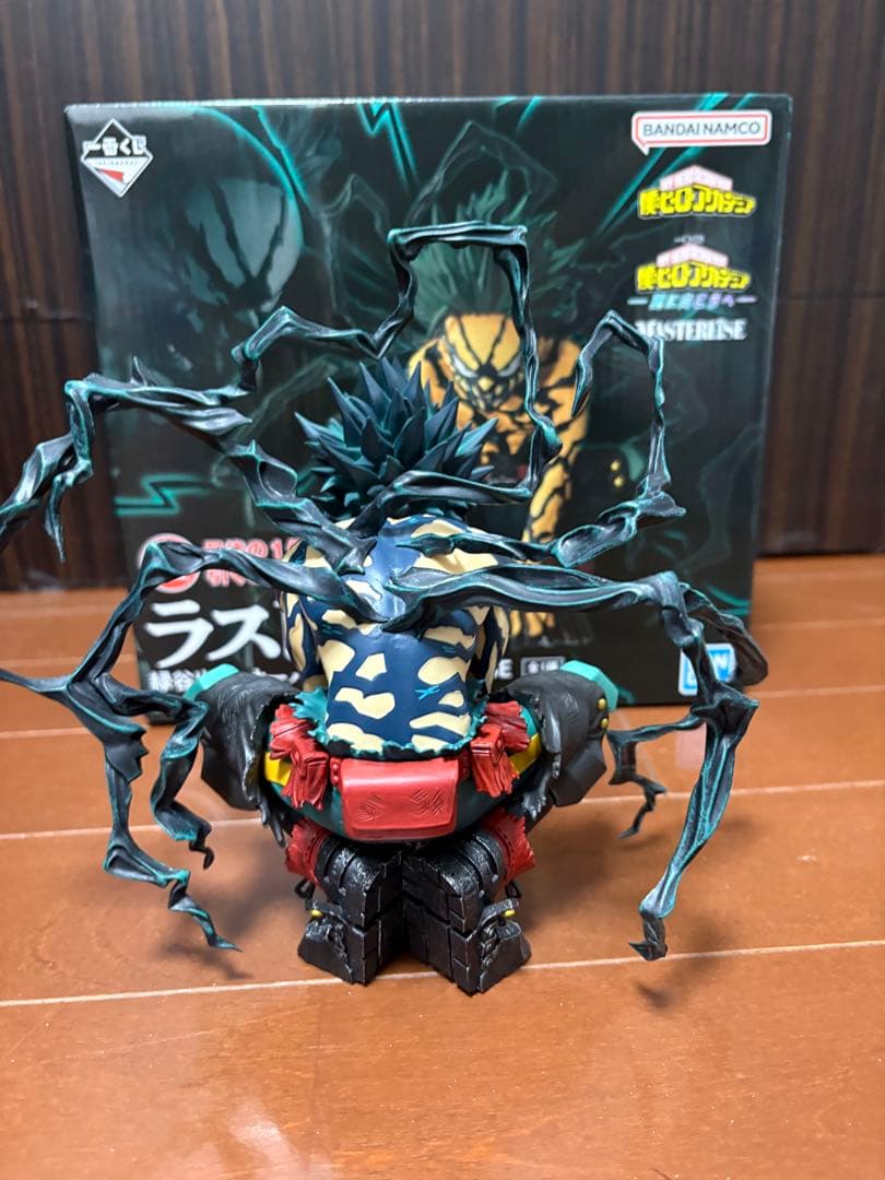 ヒロアカ　一番くじ　更に向こうへ　ラストワン賞　緑谷出久　オーバーレイ