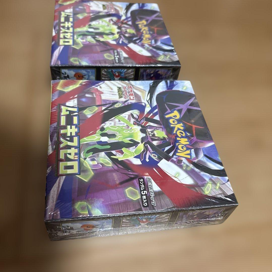 ポケモンカード　ムニキスゼロ　2BOX