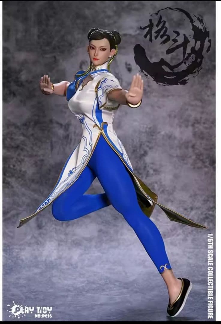 新品未使用　1/6　チュンリー　アクションフィギュア　PLAYTOYS