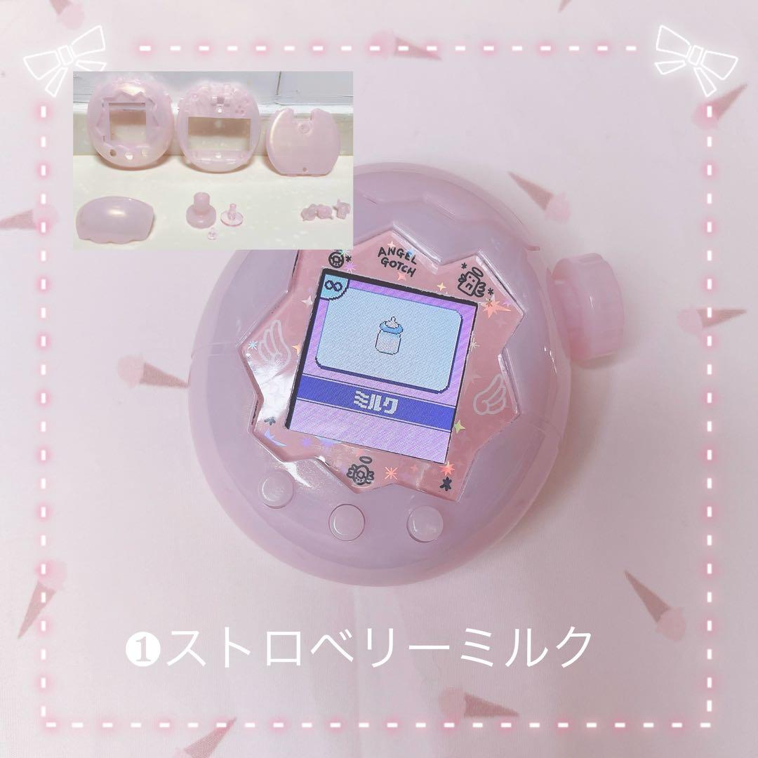 ‪‪❤︎‬値下げ不可ページ