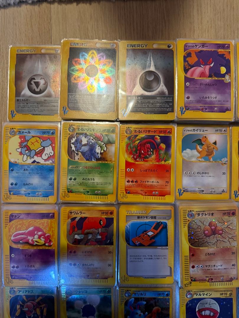 T　ポケモンカード e web vs レア ノーマル 約660枚