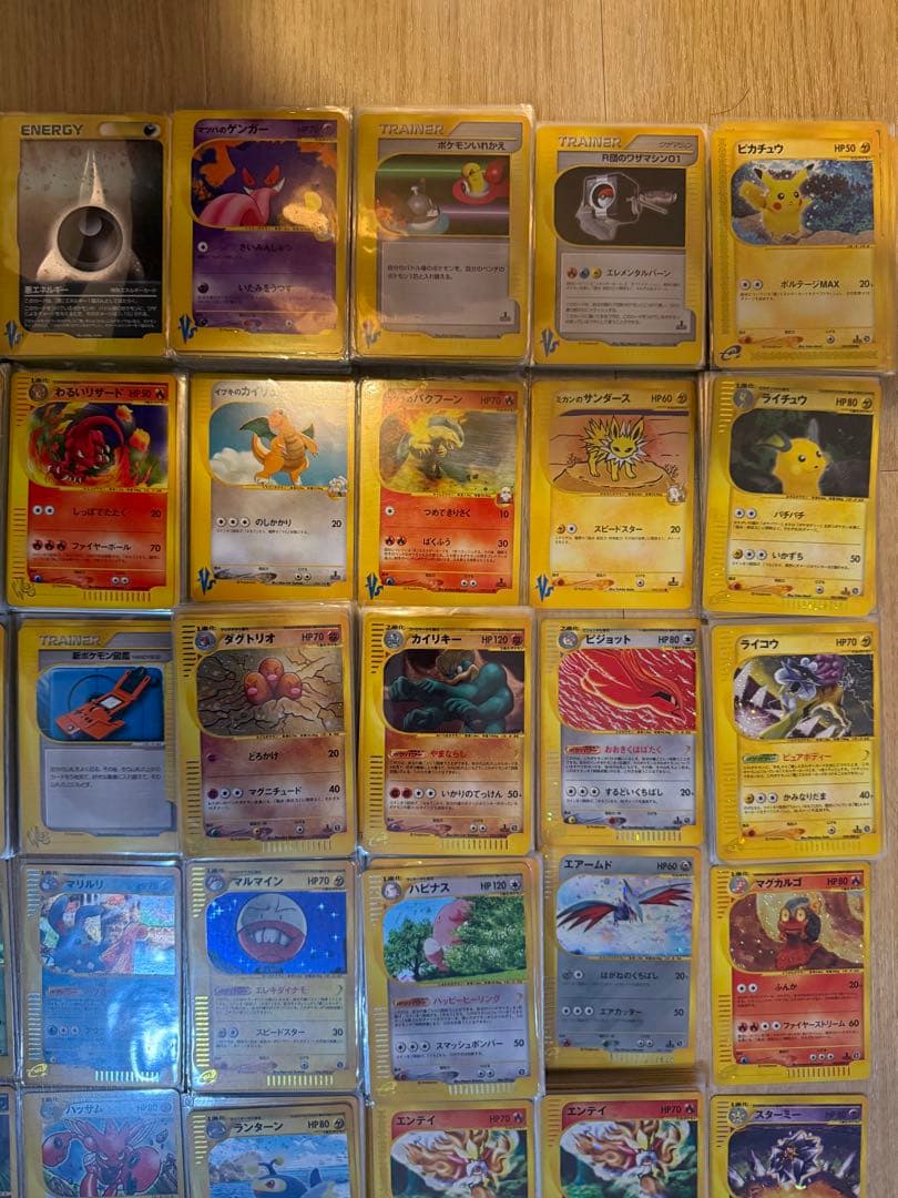 T　ポケモンカード e web vs レア ノーマル 約660枚