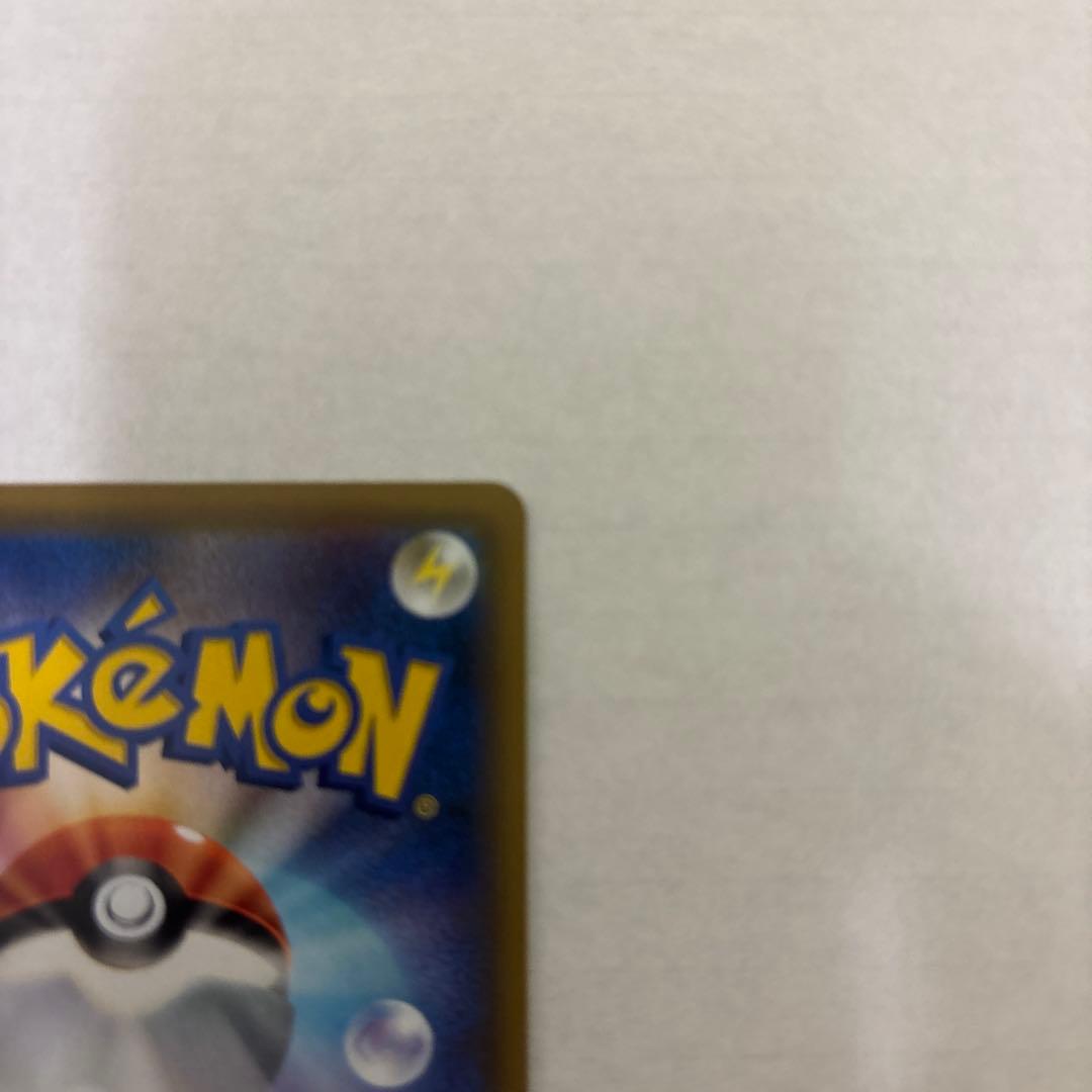 エリカのおもてなし SR SM12a TAG TEAM GXタッグオールスター…