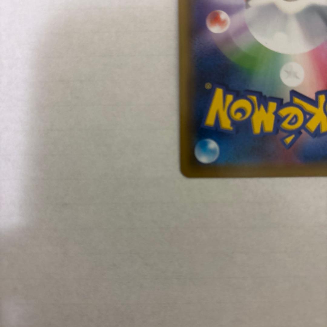 エリカのおもてなし SR SM12a TAG TEAM GXタッグオールスター…