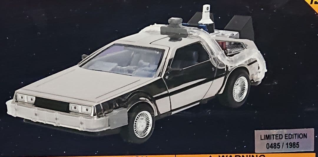 デロリアン ダイキャスト 1/24 1985台限定 シルバーメッキ ver.