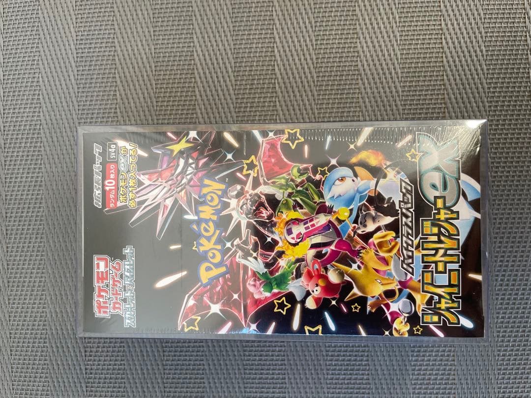 ポケカbox未開封シュリンク付きロケット団の栄光　シャイニートレジャー　メガシン