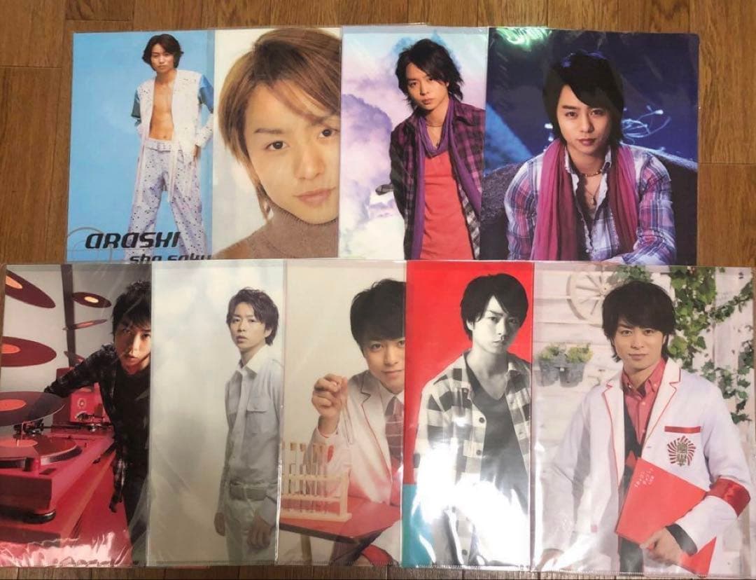 櫻井翔クリアファイル ※確認ページ※