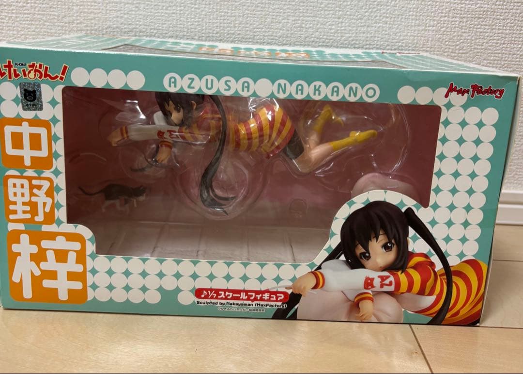 【未開封】けいおん！中野梓 あずにゃん 1/7スケールフィギュア