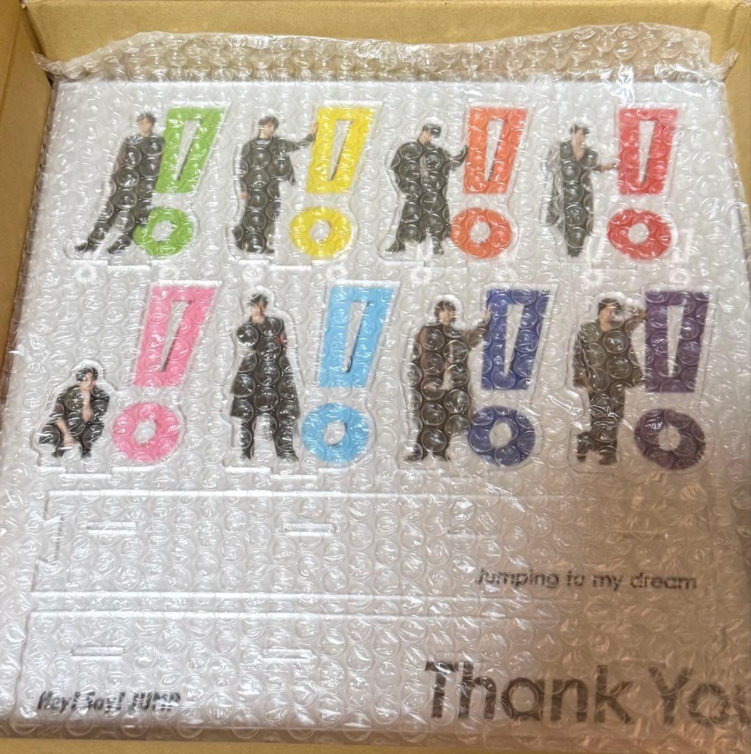 Hey!Say!JUMP おうちでJUMP賞　アクリルスタンド