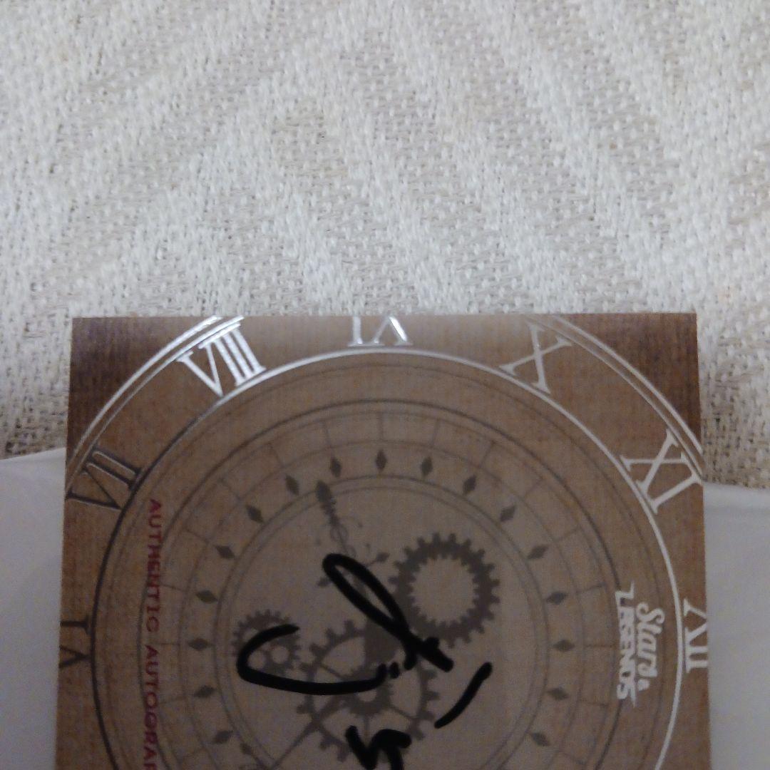 EPOCH社　阪神タイガース　近本光司　直筆カード