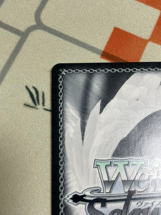 未来へと踏み出す一歩　天音かなた　sp