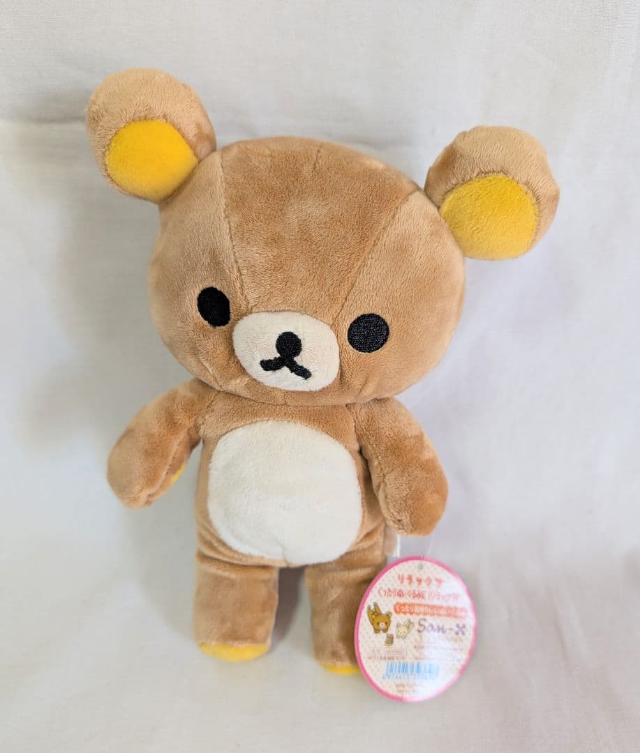 サンエックス　リラックマ　コリラックマ　ぬいぐるみ　まとめ売り