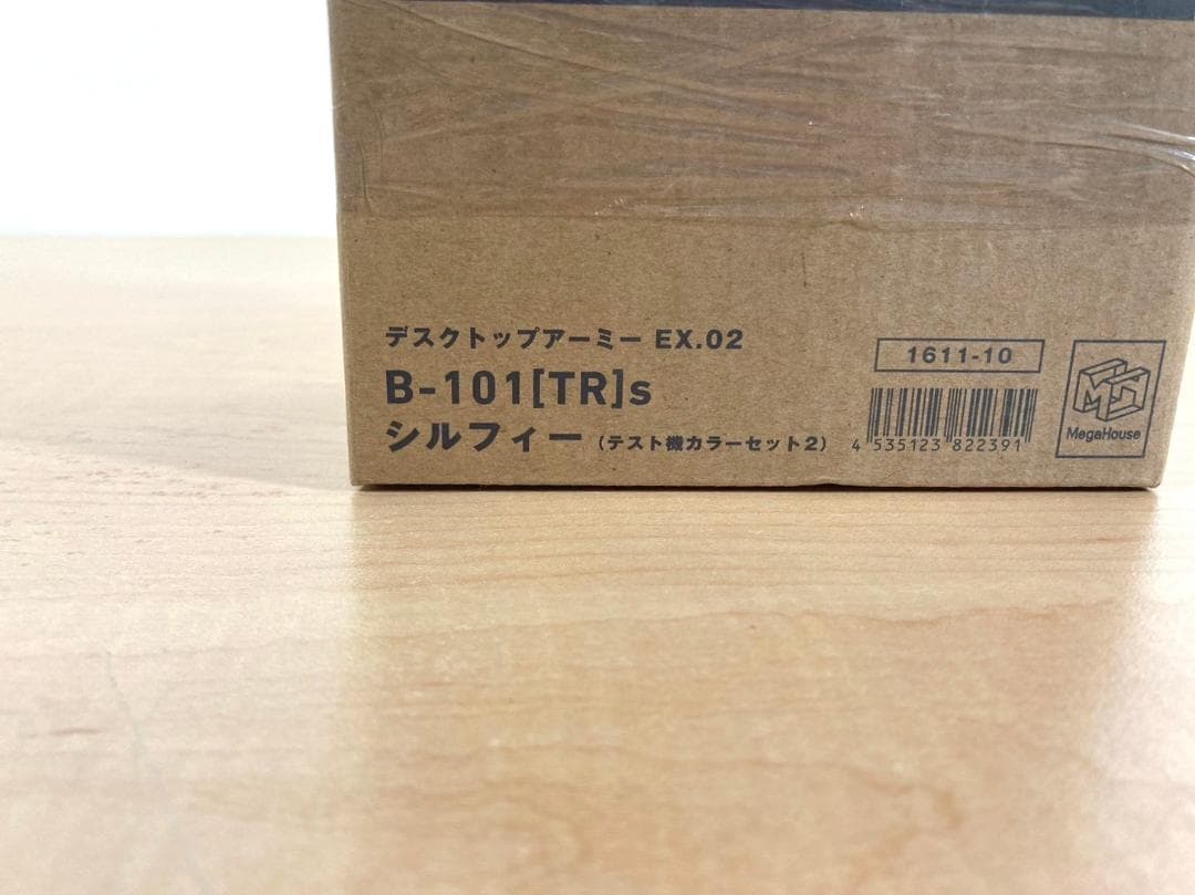 ○デスクトップアーミー B-101[TR]s シルフィー テスト機カラーセット2