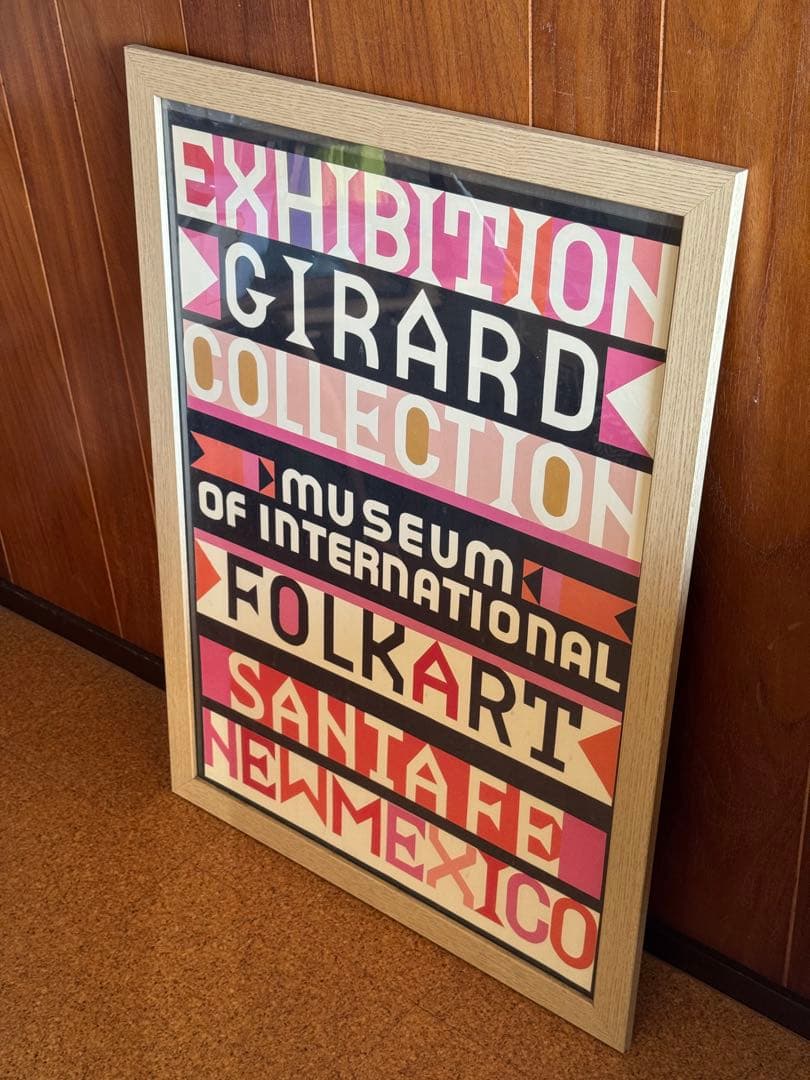 ヴィンテージ girard アレキサンダー・ジラルド　ポスター 額付き