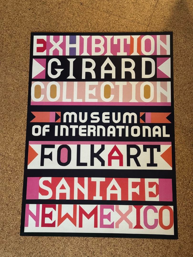 ヴィンテージ girard アレキサンダー・ジラルド　ポスター 額付き