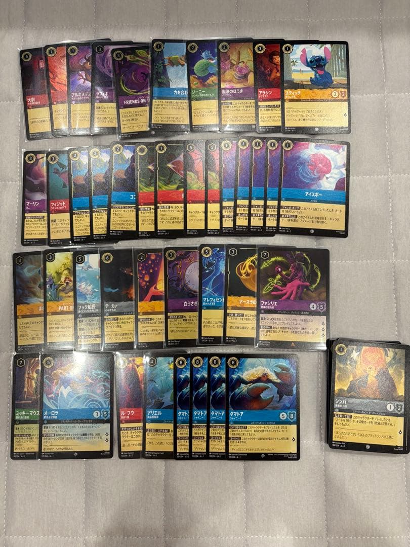 ロルカナ　ルビーアメジスト　デッキ　まとめ売り　タマトア等