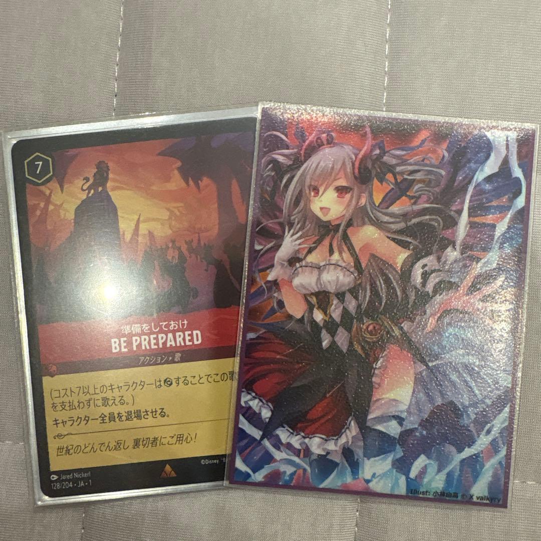 ロルカナ　ルビーアメジスト　デッキ　まとめ売り　タマトア等