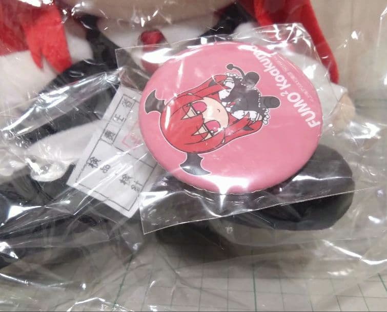 東方ぬいぐるみシリーズ102 ふもふもこあくま。小悪魔 東方Project