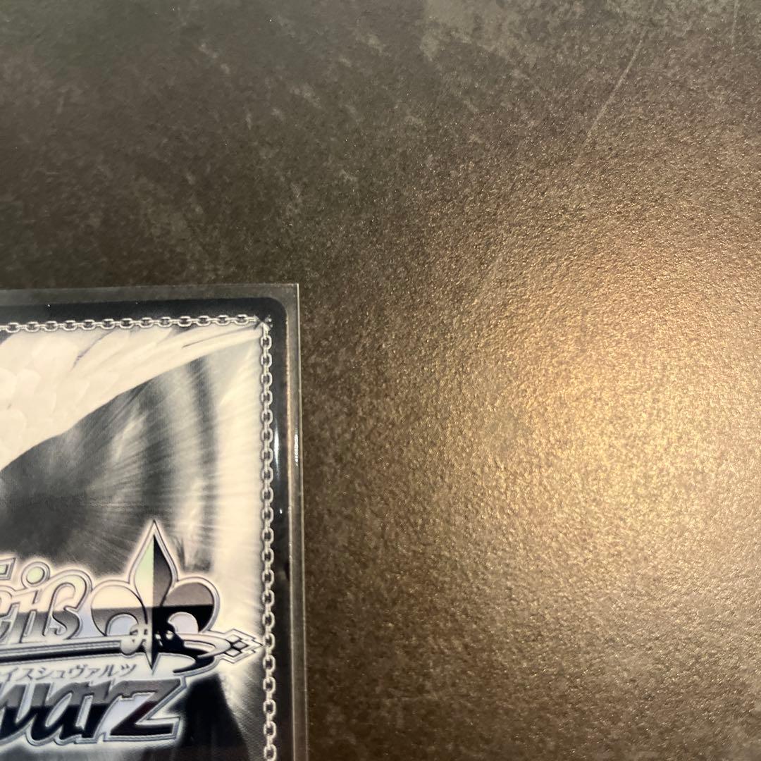 ヴァイス　夏の月　識　SSP