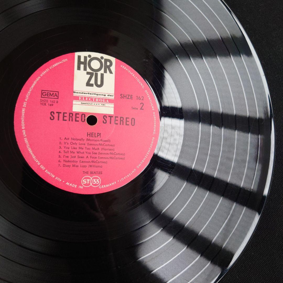 ビートルズBEATLES/HELP!/ドイツ盤