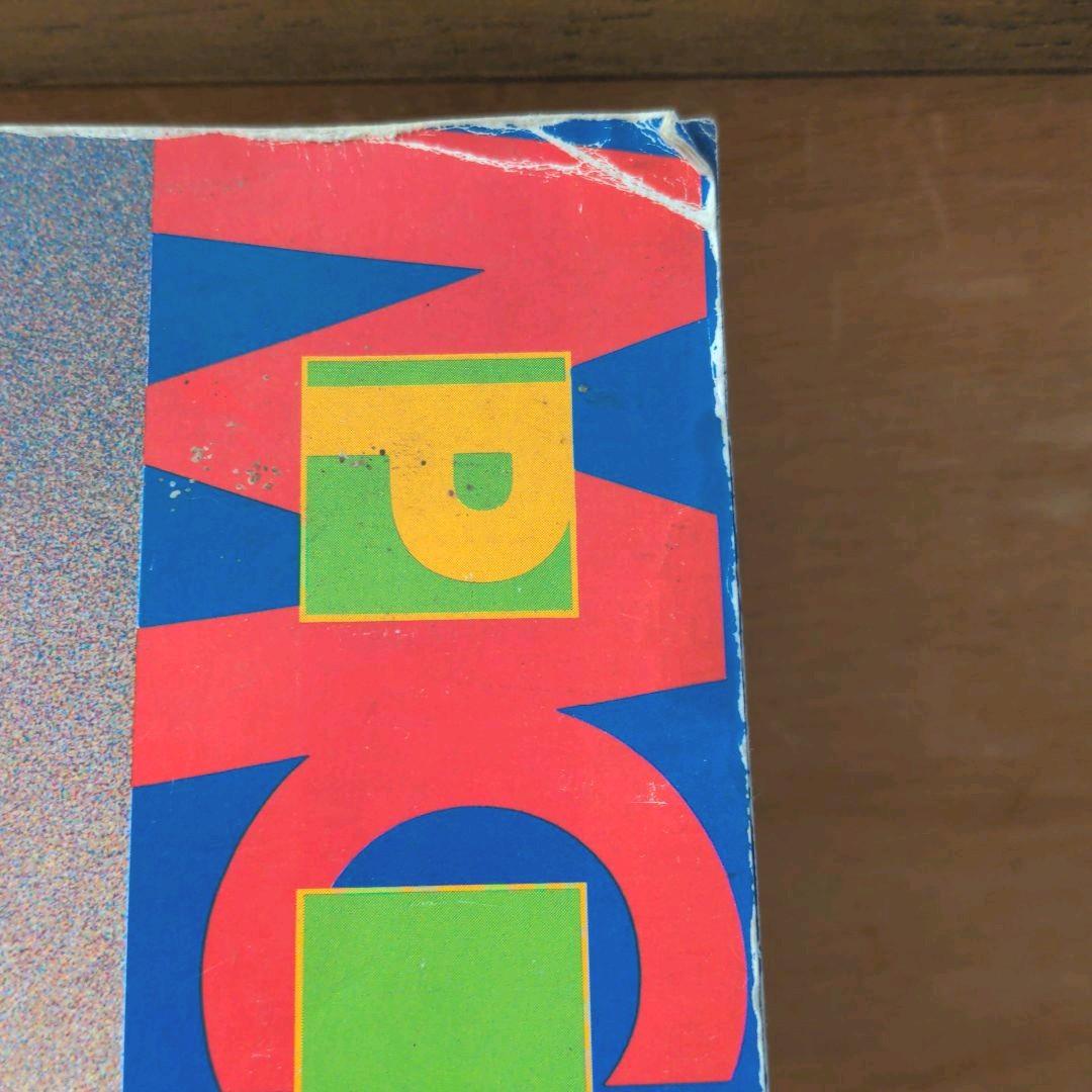 コンサート・パンフレット　　　　　　ポール・マッカートニー日本公演