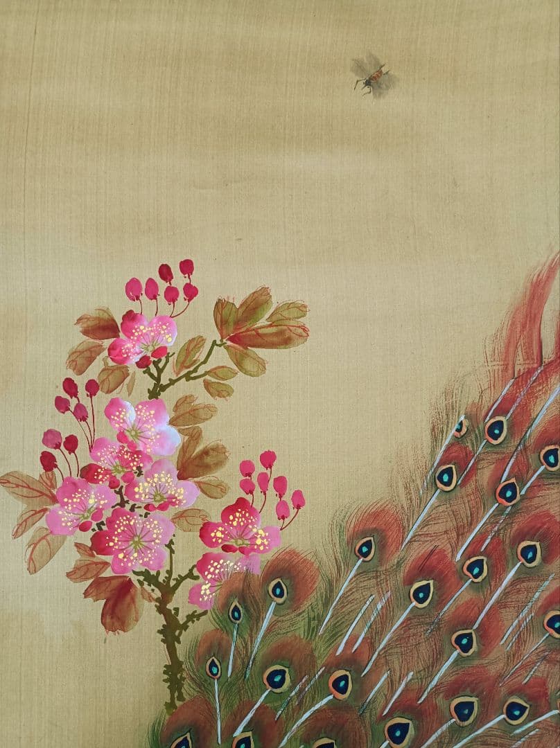 軸 開運 縁起物 おもてなし 絵 幸運 鳥 孔雀 中国 美術 骨董 インテリア