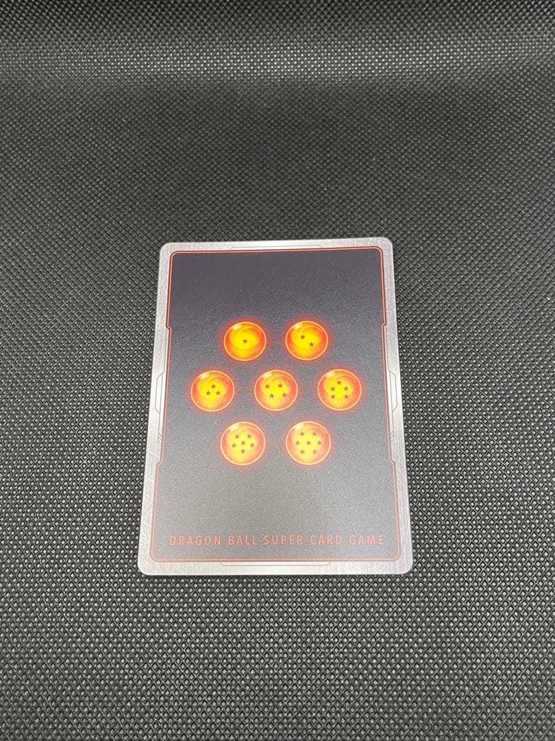 アルティメットバトル「ベジット」マグネット式カードホルダー付き　11