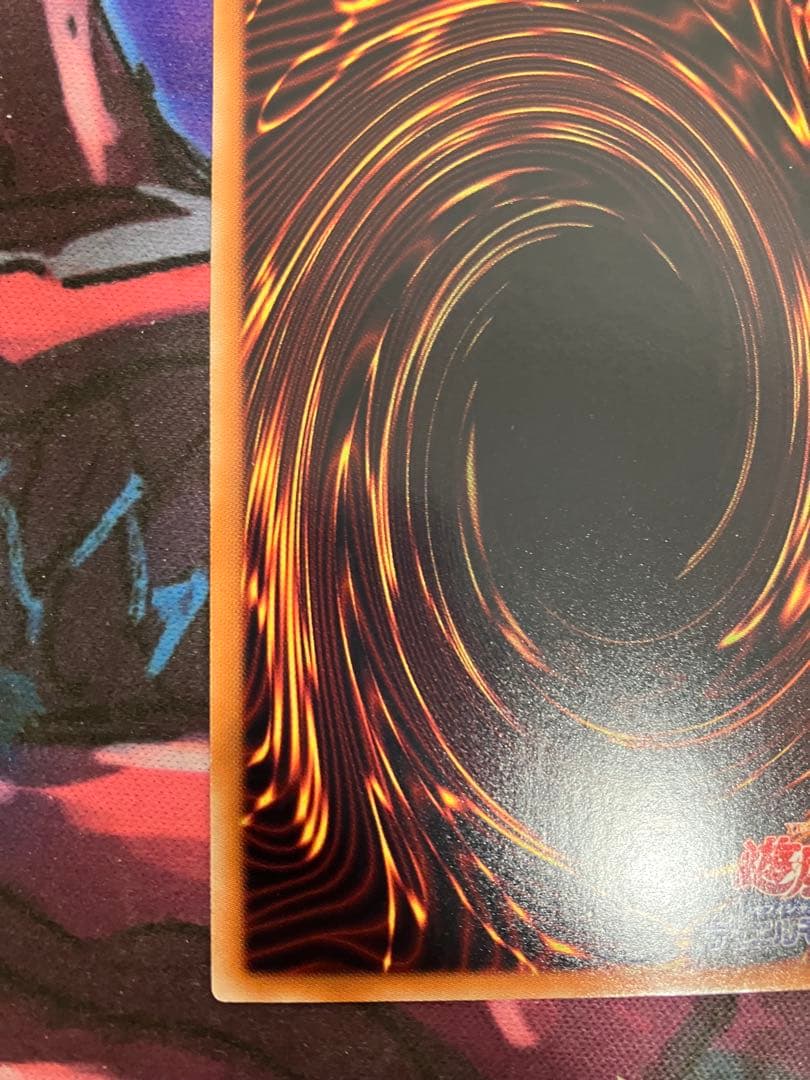 遊戯王 ブラックローズドラゴン ホロ CSOC-JP039