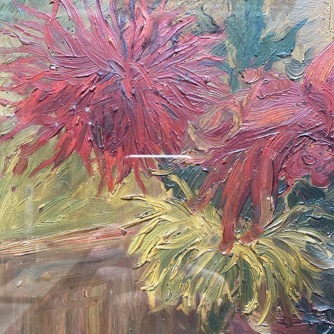 ＫKikuchi菊の花油絵静物画　額￼48.5×39.2×5絵33×23.5cm